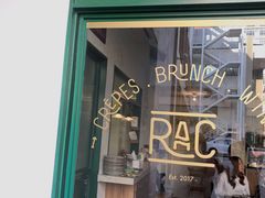 门面-RAC BAR(安福路店)