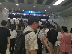 -呼家楼(地铁站)