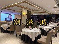 大堂-海联潮港城