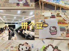 -100家灵感仓库·DIY团建(什刹海店)