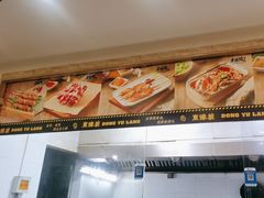 -東豫狼鲜货烧烤. 碳火烤鱼. 小龙虾(上海首店)
