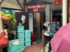 -洞天食府(北大街店)