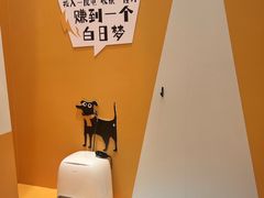 -杭州湖滨in77
