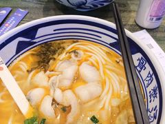 -鑫花溪牛肉米粉(苏州中心店)