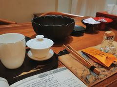 -有茶空间(万科金色半山店)