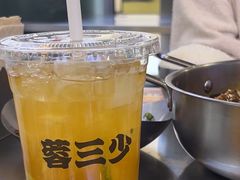 -蓉三少冒烤鸭·四川小吃集(北京首店)