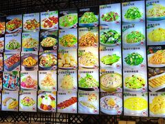 -小时候2013(瀚新店)