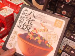 -盒马鲜生(观音桥店)