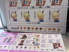 -DQ·蛋糕·冰淇淋(西城红场店)