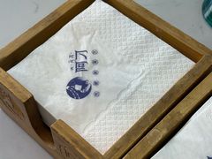 -阿刁(大昭寺店)