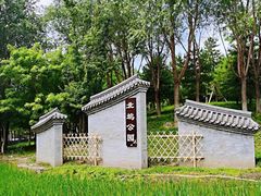 -北坞公园