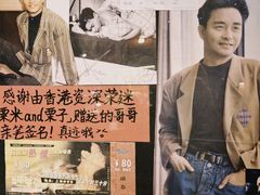 -为你钟情咖啡馆(春熙路太古里步行街店)