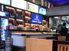 -人间烟火烧烤(罗庄店)