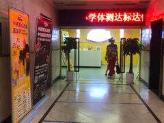 -小银星艺术团(山西路校区)