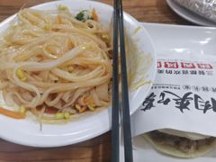 -老陕兄弟(彩虹新城店)