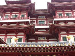 门面-新加坡佛牙寺龙华院