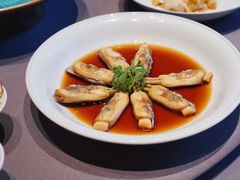福建老酒醉老蛏-遇外滩(BFC外滩金融中心店)