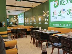 -一席地·本地鸡窝·杭帮鸡火锅(萧山银隆百货店)