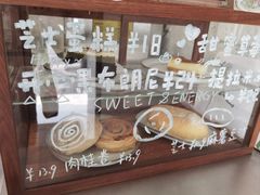 -北芒BEIMO COFFEE(五台山店)