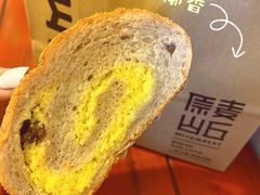 -原麦山丘(天虹店)