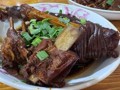 -小根法羊肉馆(双林分店)