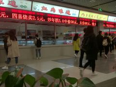 -江南大学-第一食堂(江南苑)