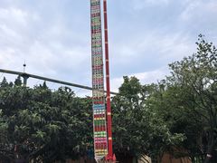 -云南民族村