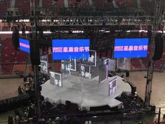 -宝能国际体育演艺中心