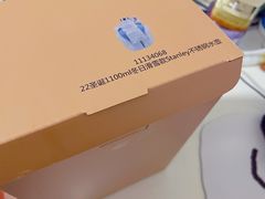 -星巴克(天津鲁能中心第三店)