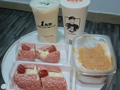 -奈雪的茶(沙坪坝印象汇店)