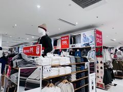 -优衣库(郑州二七万达广场店)