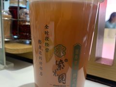 -紫光园(创始店)