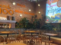 -Grande A'moo(上海万象城店)