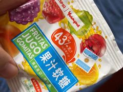 -来伊份(前进西路万象汇店)
