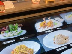-徐记海鲜(大雁塔|金都店)