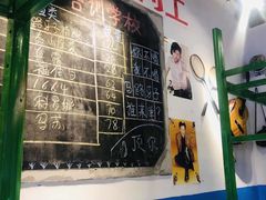 -马路牙子地桌烤肉(工体店)