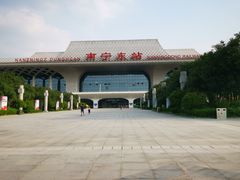 -南宁东站