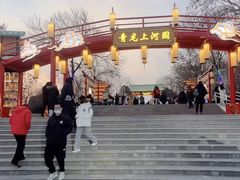 -青龙湖公园