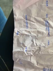 -南京医科大学友谊整形外科医院