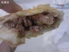 驴火特写-王胖子驴肉火烧(鼓楼店)
