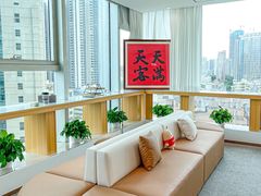 -Eziwish眼镜·蔡司授权店