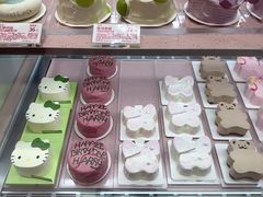 -好利来(红旗万达店)