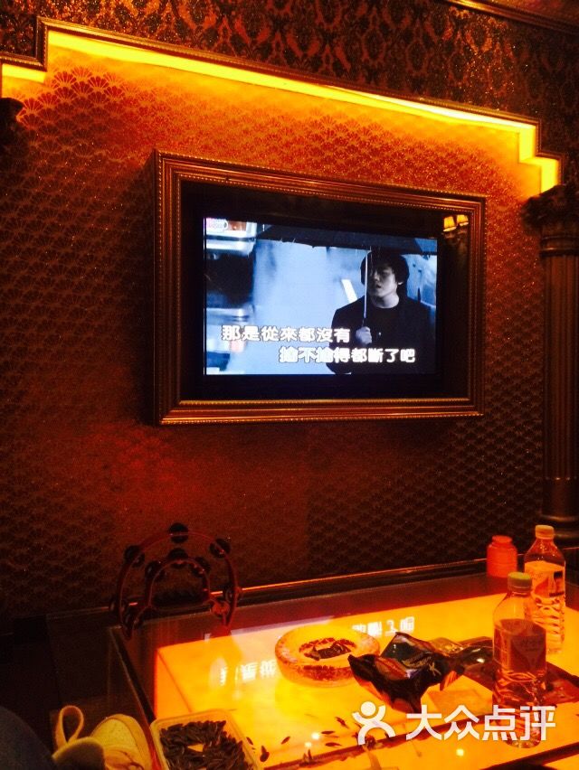 乐比酷ktv(红旗街店)-图片-长春k歌-大众点评网