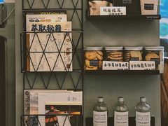-CoffeeVendor(西乡店)