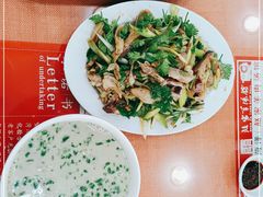 -教师之家赵家羊汤馆(东青龙街店)