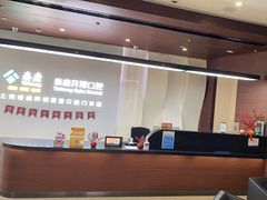 -泰康拜博口腔(松江印象城臻尔店)