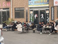 -龙门李家三旦羊肉汤馆