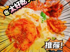 -奇帕波·披萨&炸鸡(诺和木勒站店)