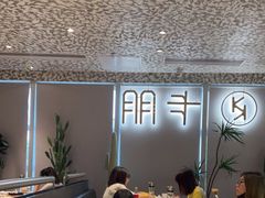 -卡朋西餐(乐峰广场店)