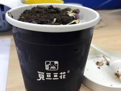 -觅豆豆花甜品(望平街店)